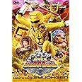 スーパー戦隊シリーズ 動物戦隊ジュウオウジャー VOL.3 [DVD]