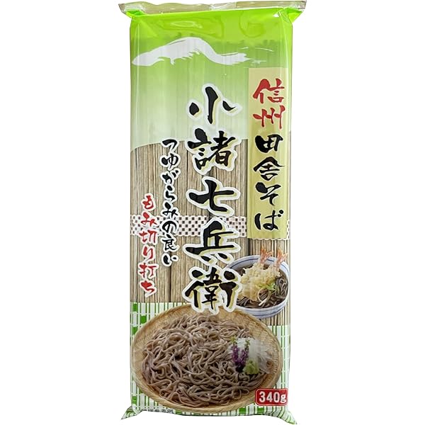 Amazon.co.jp: 信州ほしの 信州田舎そば 小諸七兵衛 340g マツコの知ら