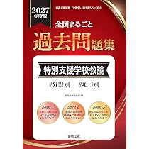 81gSnbyPJFL._AC_UL210_SR210,