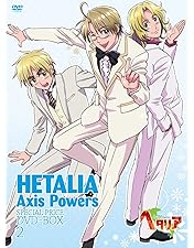 ヘタリア　アニメDVD Amazon.co.jp: アニメ「ヘタリア Axis Powers」スペシャルプライスDVD