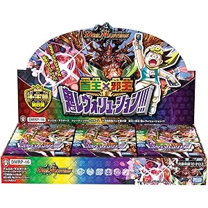 タカラトミー デュエル・マスターズ TCG DMRP-16 十王篇 拡張パック第4弾 百王×邪王 鬼レヴォリューション…