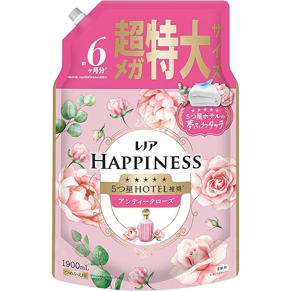 Amazon | Procter & Gamble P&G ボールド ジェルボール 4D 華やか