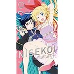 ニセコイ フルHD(1080×1920)スマホ壁紙/待受 鶫誠士郎,桐崎千棘 ニセコイ フルHD(1080×1920)スマホ壁紙/待受 鶫誠士郎,桐崎千棘