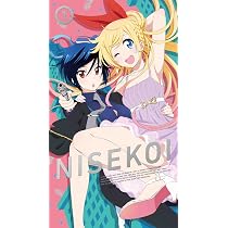 Amazon.co.jp: ニセコイ： 1【完全生産限定版】 [Blu-ray] : 内山昂輝