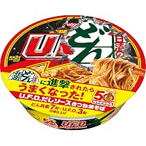 うどん Amazon.co.jp: どん兵衛 汁なし だしソース焼うどん 93g ×12個 [日清