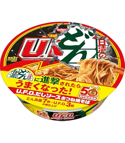 Amazon.co.jp: どん兵衛 焼うどん 91g×12個 [日清食品 リニューアル