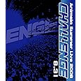 Animelo Summer Live 2008-Challenge-8.31 [Blu-ray]
