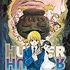 Hunter Hunter Ipad壁紙 クロロ ルシルフル ヒソカ モロウ アニメ スマホ用画像 Hunter Hunter Ipad壁紙 クロロ ルシルフル ヒソカ モロウ アニメ スマホ用画像