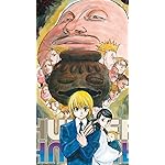 HUNTER×HUNTER QHD(540×960)壁紙 クラピカ,オイト,カキン王家の人達 HUNTER×HUNTER QHD(540×960)壁紙 クラピカ,オイト,カキン王家の人達