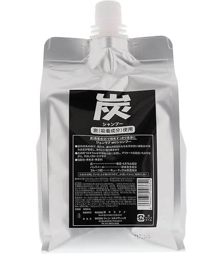 Amazon | フィルビータ c5 セラムソープ 800ml & セラムトリートメント