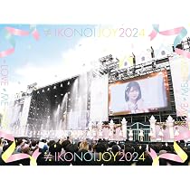 イコノイジョイ 2022 TYPE-A スペシャルエディション Blu-ray