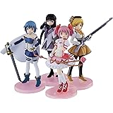 魔法少女まどか☆マギカ 魔法少女コレクション 1BOX (食玩)