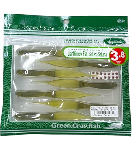 Amazon | イッセイ(Issei) ライアミノーフラット サカナサカナ