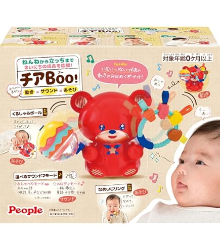 好奇心は知恵のもとシリーズ おはし名人への道 Amazon | 好奇心は知恵のもとシリーズ おはし名人への道