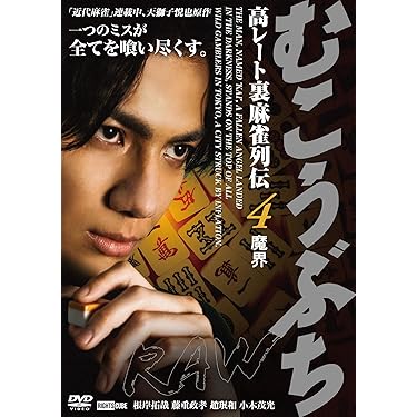 Amazon.co.jp 最新リリース: undefined の新着ランキングです。