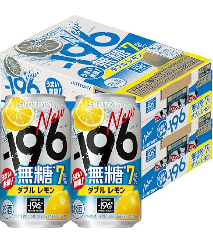 Amazon.co.jp: サントリー -196℃ 無糖 ダブルレモン 500ml×2ケース/48