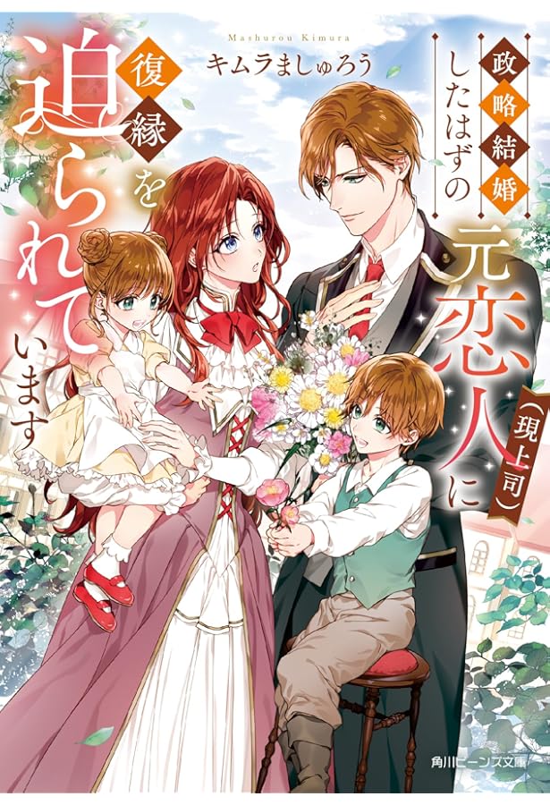 廃盤☆レア☆ヴィクトリアシークレット☆ベビーキス 廃盤☆レア☆ヴィクトリアシークレット☆ベビーキス 廃盤☆レア