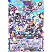 最安値＋安心配送付！ラッシュデュエル 5th フュージョン オーバーラッシュレア CANDLIVE【オーバーラッシュレア】{RD/5THS-JPA02}《RD