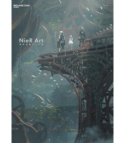 Amazon.co.jp: エンスカイ(ENSKY) NieR:Automata Ver.1.1a ブラック