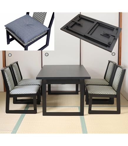 Amazon｜NEW和室用テーブル6点セット 「専用座布団4枚付き