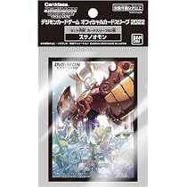 thumbnail image 2 of Digimon Card Game Protector Susanoomon 60 Sleeve Japanese NEW Bandai 2022 2 of 10