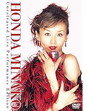 Amazon.co.jp: この歌をfor you(2DVD+CD) : 本田美奈子.: DVD