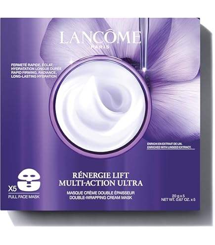 Amazon.co.jp: LANCÔME(ランコム) ジェニフィック アドバンスト バイオ