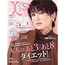 81gX0KU7CNL._AC_UL210_SR210,