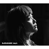 夜明けのロゴス 通常盤 Amazon Co Jp