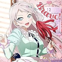 君に届きますように 朝香果林 WS】たまにはキュートに 朝香 果林【U】SIN/W109-113ヴァイス