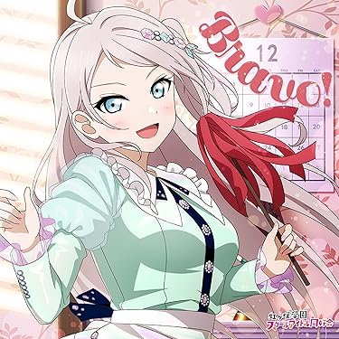 Amazon.co.jp 最新リリース: undefined の新着ランキングです。