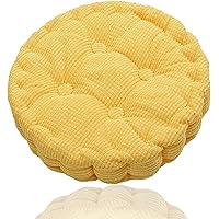 Amazon Co Jp 売れ筋ランキング 座布団 の中で最も人気のある商品です