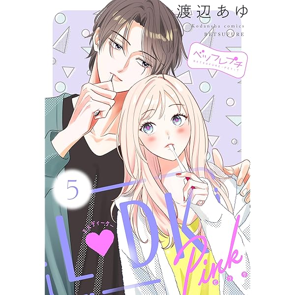 べ*ふ様 ザ・バンド 書籍4冊セット べ*ふ様 ザ・バンド 書籍4冊セット べ*ふ様 ザ・バンド