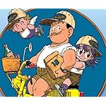 Dr スランプ アラレちゃん 壁紙 スマポ Dr スランプ アラレちゃん 壁紙 スマポ