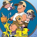Dr スランプ アラレちゃん 壁紙 スマポ Dr スランプ アラレちゃん 壁紙 スマポ