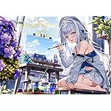 藤真拓哉 アーティストカレンダー2024 ([カレンダー])