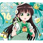 ご注文はうさぎですか? HD(1440×1280) 千夜 ご注文はうさぎですか? HD(1440×1280) 千夜