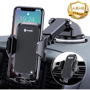 Andobil 車載ホルダー 2in1 スマホホルダー 超強力ゲル吸盤&エアコン吹き出し口式両用 スマホほるだー 車 携帯ホルダー iphone 車載スマホスタンド ワンタッチ着脱式 伸縮アーム/超安定/360度回転/片手操作/全機種対応 iPhone/Samsung/xperia/LG/Huawei など