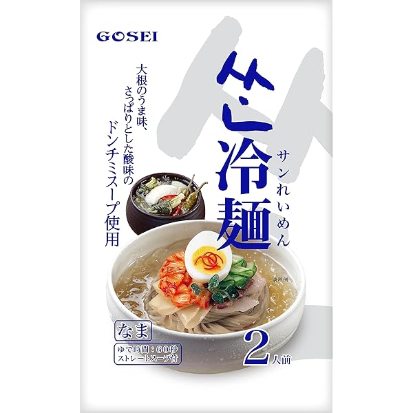 Amazon.co.jp: マルちゃん [冷蔵] まぜら~ 濃厚にんにく醤油まぜそば 2