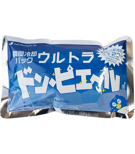 Amazon.co.jp: N21-26 アイスジャパン 瞬間冷却剤パンチクールロング