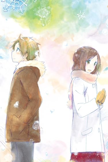 マンガUP！で読めるアニメ化作品 - 長谷 祐樹（はせ ゆうき）,藤宮 香織（ふじみや かおり）