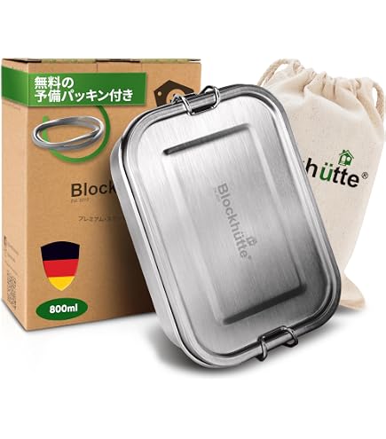 Amazon｜PlanetBox Rover ステンレススチール製弁当箱スタイルランチ