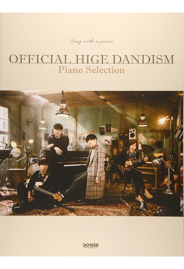 バンドスコア Official髭男dism 『Editorial』 | - |本 | 通販 | Amazon