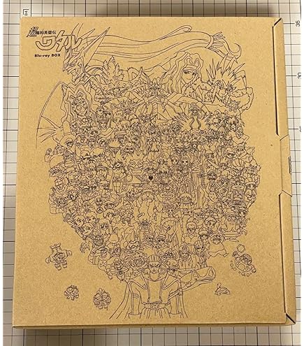 Amazon.co.jp: 超魔神英雄伝ワタル Bluray BOX : おもちゃ 