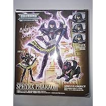 Amazon.co.jp: 聖闘士星矢 冥王ハーデス冥界編 聖闘士聖衣神話 