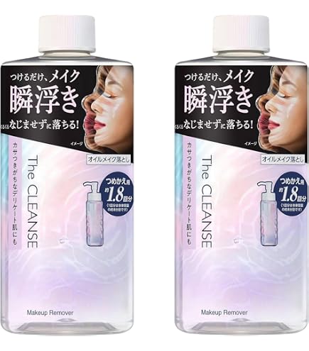 Amazon | 花王 ビオレ ザクレンズ オイルメイク落とし 金木犀の香り