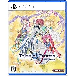 Amazon.co.jp: ファントム・ブレイブ 幽霊船団と消えた英雄 - PS5 : ゲーム