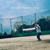 Amazon.co.jp: One for the show - 竹原ピストル [3CD]: ミュージック