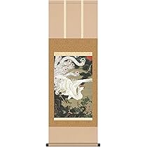 Amazon | 【干支掛軸】【動植綵絵掛軸】干支の掛軸・鳳凰・鶴