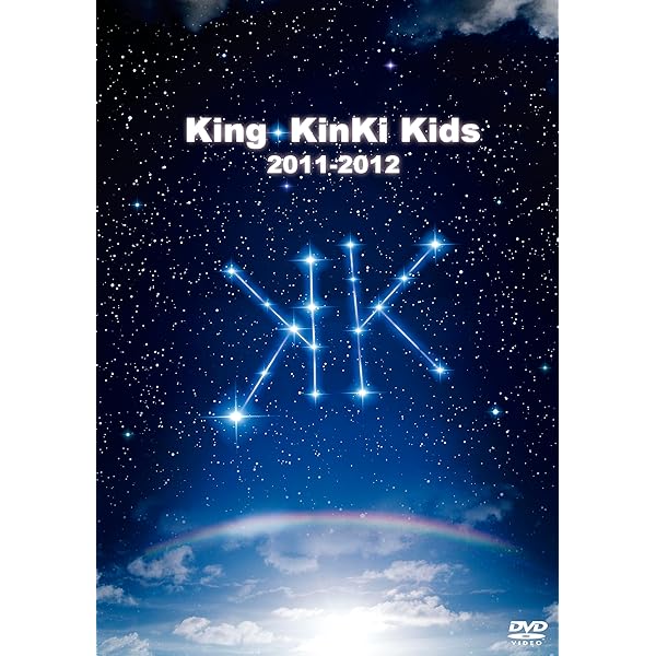 Amazon.co.jp: KinKi Kids Concert 2013-2014 「L」 (通常盤) [DVD
